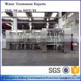 Commercial Used Automatic Bottle Washing Filling Capping Machine thumbnail-6