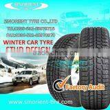 KEBEK Studable Winter Tire thumbnail-1