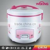 Deluxe Rice Cooker