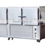 Cooling Machine ZH-FM-35
