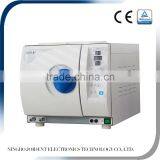 JOIDENT Autoclave/Medical Autoclave China Supplier/autoclave Machine Price thumbnail-2