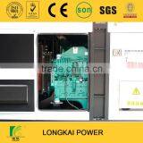 30kw 37.5kva Diesel Generator With Dongfeng Combined Power 4BT3.9 Cummins Engine