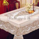 PVC Tablecloth