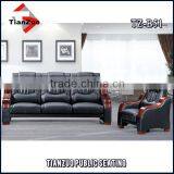 Waiting Room Sofa Sofa Office Furniture TZ-B06 thumbnail-5