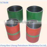 China Manufacturer! API 5ct casing couplings for oil pump