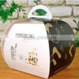 Black Samll Paper Cake Box Colourful Mousse Box With Kity Chrismas Cake Paper Box