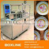 Automatic Glycerin Soap Packaging Machine