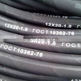 High Quality Fabric Braided Rubber Air Intake Hose 100mm thumbnail-2
