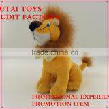 AZO Free Chinese Yangzhou Supplier Stuffed Animals Plush Lion Toy for Valentines Day Gifts 2016 New Products thumbnail-2
