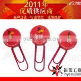 2012 Promoational Cheap Rubber Book Market thumbnail-1