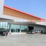 Miracle Living Enterprise Co., Ltd. company overview - view 2 thumbnail