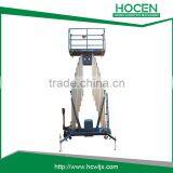 Aluminium Self-propelled Aerial Work Platform thumbnail-6