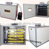 Hot Sale Commercial 12v Incubator 180 Chicken Egg Incubator thumbnail-4
