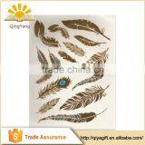 Feather Golden Metallic Temporary Wholesale Tattoo Supplies thumbnail-1