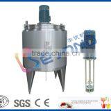 Stainless Steel Mixing Tank