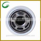 Hydraulic Filter 11036607 thumbnail-2