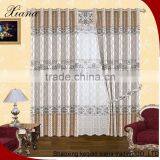 Jacquard Curtain Design Curtain Fabric thumbnail-1