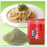 "Konbucha" 1kg all-purpose seasoning powder esteemed for its ease of use in restaurant use