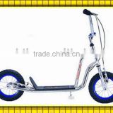 2011 12 inch colorful best lovely scooter kids bike/bicycle