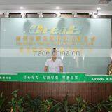 Shenzhen Oreab Technology Co., Ltd. company overview - view 1 thumbnail
