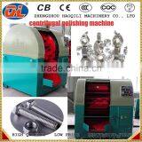 Metal Polishing Machine Rice Polishing Machine thumbnail-2