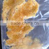 Waxy 50% Soya Phosphatidyl Choline (PC)