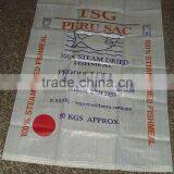 2015 Hot Sale Best Price Polypropylene 50kg pp Woven Sugar Bag