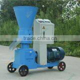 Super Quality Advanced New Technology Pellet Machine thumbnail-4