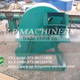 Wood Pellet Production Line thumbnail-5