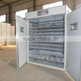 5280pcs Commerial Energy Saving Poultry Egg Incubator Wholesale Austrilia