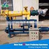 chicken pig manure dehydrator poultry manure dewatering machine