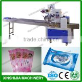 Automatic professional pillow bag packing machine