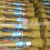 Hangzhou Papaya Trading Co., Ltd. company overview - view 1 thumbnail