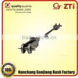 Tie Rod End Small thumbnail-1