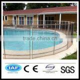 Alibaba China CE&ISO certificated child safety pool fence(pro manufacturer)