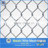 1/2" Mini Mesh Chain Link Fabric thumbnail-5