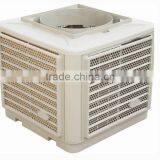 Top Evaporative Air Cooler Manufacturer/roof Water Air Cooler Industrial Water Cooler Conditioner thumbnail-1