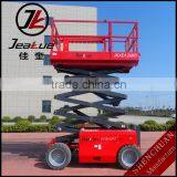 China Brand Rough Terrian Scissor Diesel Lift thumbnail-2