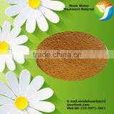 High-purity Polyaluminium Chloride/PAC for Water Treatment thumbnail-4