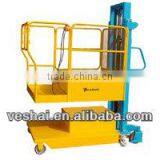 Double Mast Electric Work Platform for Warehouse Use With CE VH-PV-3