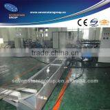 PP PE Film Granulation Machine thumbnail-1