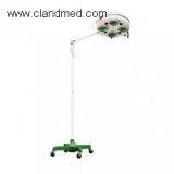 Shadowless Operation Lamp With 4 Reflectors thumbnail-1