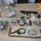 CP-X Cdh Power Motor/gas Powered Bicycle Kit/motor Bicycle Engine Kit thumbnail-1