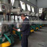Low Price Industry Used Wood Pellet Machine Price thumbnail-5