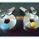 High Speed Factory Price Automatic Rotary Tablet Press Machine on Sale thumbnail-3