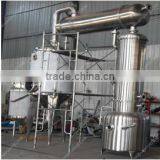 Multiple Effect Evaporator thumbnail-4