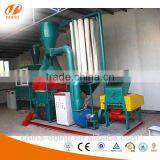 Hot Selling in India China Suppliers Aluminum Plastic Separation Machine/aluminum Recycling thumbnail-2