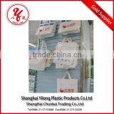 Plastic Carrier Bags thumbnail-1