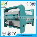 Raw Grain Cleaning Equipment Rotary Flat Screen for Flour Milling thumbnail-1