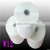 Popular!! Bopp Adhesive Film/BOPP Glossy Film/BOPP Heat Shrink Film thumbnail-3